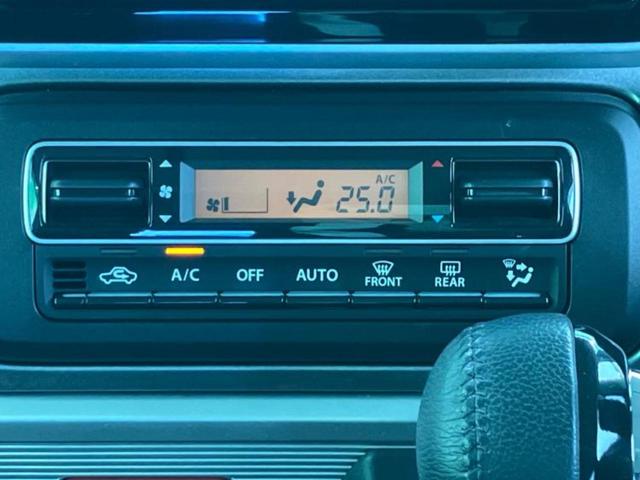 スペーシアギア ハイブリッドXZターボ 新品タイヤ/保証書/純正 8インチ SDナビ/セーフティサポート(スズキ)/両側電動スライドドア/シートヒーター 前席/全方位モニター用カメラ/車線逸脱防止支援システム/ドライブレコーダー 純正(33枚目)