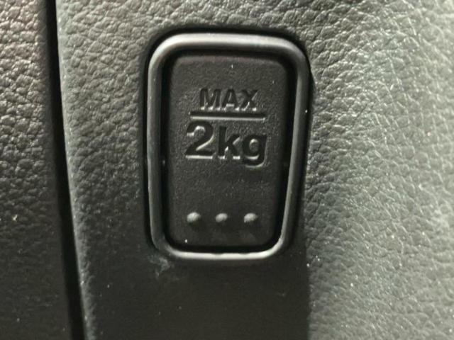 スペーシアギア ハイブリッドXZターボ 新品タイヤ/保証書/純正 8インチ SDナビ/セーフティサポート(スズキ)/両側電動スライドドア/シートヒーター 前席/全方位モニター用カメラ/車線逸脱防止支援システム/ドライブレコーダー 純正(35枚目)