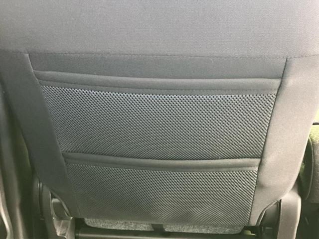 スペーシアギア ハイブリッドXZターボ 新品タイヤ/保証書/純正 8インチ SDナビ/セーフティサポート(スズキ)/両側電動スライドドア/シートヒーター 前席/全方位モニター用カメラ/車線逸脱防止支援システム/ドライブレコーダー 純正(44枚目)