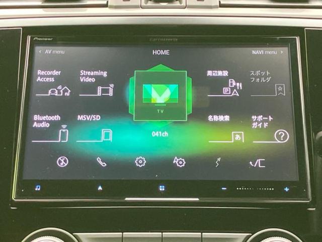 WRX S4 4WD STIスポーツアイサイト サンルーフ/純正エアロ/保証書/社外 8インチ SDナビ/アイサイト/シートヒーター 前席/車線逸脱防止支援システム/シート ハーフレザー/ヘッドランプ LED/Bluetooth接続/ETC ターボ(9枚目)