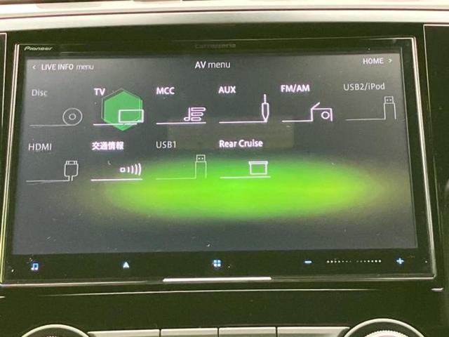 WRX S4 4WD STIスポーツアイサイト サンルーフ/純正エアロ/保証書/社外 8インチ SDナビ/アイサイト/シートヒーター 前席/車線逸脱防止支援システム/シート ハーフレザー/ヘッドランプ LED/Bluetooth接続/ETC ターボ(11枚目)