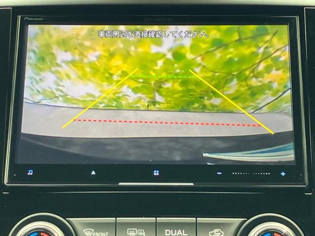 WRX S4 4WD STIスポーツアイサイト サンルーフ/純正エアロ/保証書/社外 8インチ SDナビ/アイサイト/シートヒーター 前席/車線逸脱防止支援システム/シート ハーフレザー/ヘッドランプ LED/Bluetooth接続/ETC ターボ(12枚目)