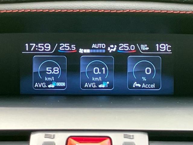 WRX S4 4WD STIスポーツアイサイト サンルーフ/純正エアロ/保証書/社外 8インチ SDナビ/アイサイト/シートヒーター 前席/車線逸脱防止支援システム/シート ハーフレザー/ヘッドランプ LED/Bluetooth接続/ETC ターボ(14枚目)
