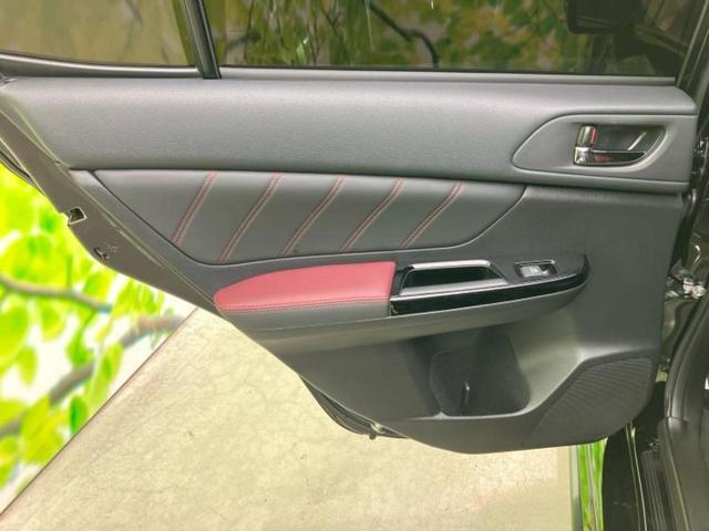 WRX S4 4WD STIスポーツアイサイト サンルーフ/純正エアロ/保証書/社外 8インチ SDナビ/アイサイト/シートヒーター 前席/車線逸脱防止支援システム/シート ハーフレザー/ヘッドランプ LED/Bluetooth接続/ETC ターボ(23枚目)