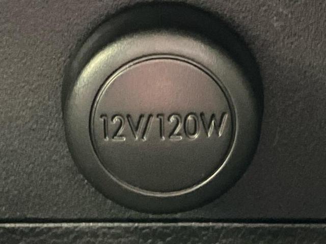 WRX S4 4WD STIスポーツアイサイト サンルーフ/純正エアロ/保証書/社外 8インチ SDナビ/アイサイト/シートヒーター 前席/車線逸脱防止支援システム/シート ハーフレザー/ヘッドランプ LED/Bluetooth接続/ETC ターボ(36枚目)