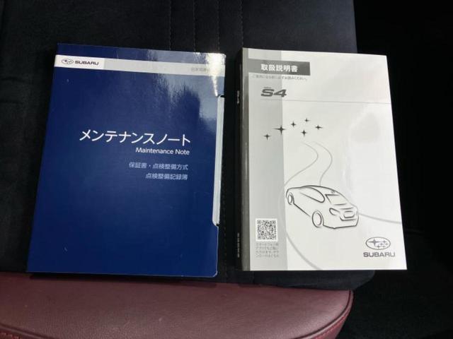 WRX S4 4WD STIスポーツアイサイト サンルーフ/純正エアロ/保証書/社外 8インチ SDナビ/アイサイト/シートヒーター 前席/車線逸脱防止支援システム/シート ハーフレザー/ヘッドランプ LED/Bluetooth接続/ETC ターボ(41枚目)