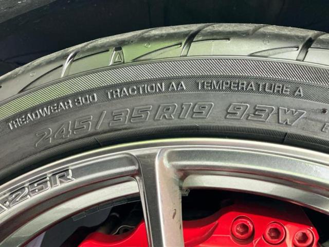 WRX S4 4WD STIスポーツアイサイト サンルーフ/純正エアロ/保証書/社外 8インチ SDナビ/アイサイト/シートヒーター 前席/車線逸脱防止支援システム/シート ハーフレザー/ヘッドランプ LED/Bluetooth接続/ETC ターボ(54枚目)