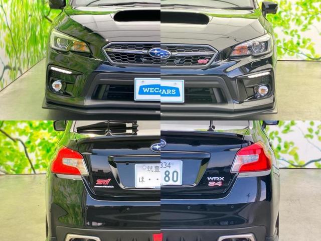 WRX S4 4WD STIスポーツアイサイト サンルーフ/純正エアロ/保証書/社外 8インチ SDナビ/アイサイト/シートヒーター 前席/車線逸脱防止支援システム/シート ハーフレザー/ヘッドランプ LED/Bluetooth接続/ETC ターボ(56枚目)