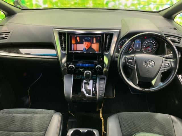 ヴェルファイア Ｚ　Ａエディションゴールデンアイズ　保証書／純正　９インチ　ＳＤナビ／フリップダウンモニター／両側電動スライドドア／シート　ハーフレザー／電動バックドア／ドライブレコーダー　前後／ヘッドランプ　ＬＥＤ／Ｂｌｕｅｔｏｏｔｈ接続　ＤＶＤ再生（4枚目）