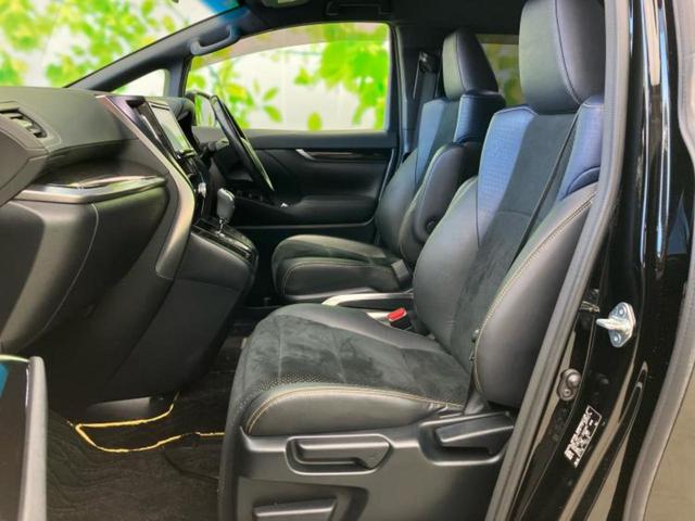 ヴェルファイア Ｚ　Ａエディションゴールデンアイズ　保証書／純正　９インチ　ＳＤナビ／フリップダウンモニター／両側電動スライドドア／シート　ハーフレザー／電動バックドア／ドライブレコーダー　前後／ヘッドランプ　ＬＥＤ／Ｂｌｕｅｔｏｏｔｈ接続　ＤＶＤ再生（7枚目）