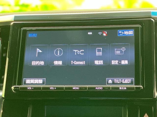 ヴェルファイア Ｚ　Ａエディションゴールデンアイズ　保証書／純正　９インチ　ＳＤナビ／フリップダウンモニター／両側電動スライドドア／シート　ハーフレザー／電動バックドア／ドライブレコーダー　前後／ヘッドランプ　ＬＥＤ／Ｂｌｕｅｔｏｏｔｈ接続　ＤＶＤ再生（9枚目）