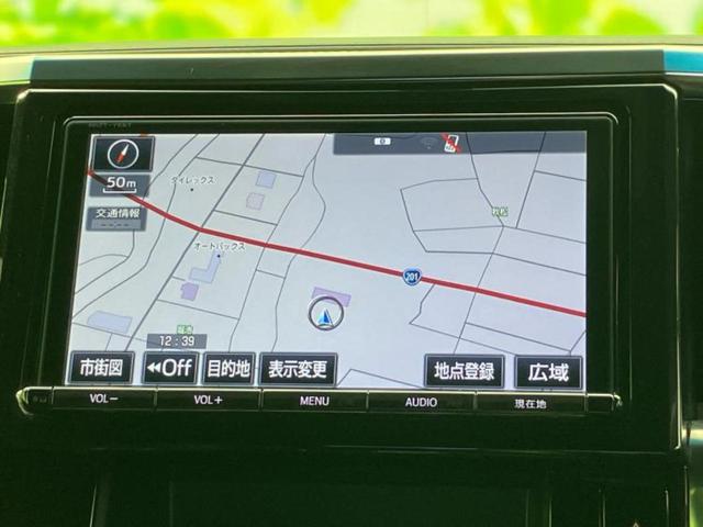 ヴェルファイア Ｚ　Ａエディションゴールデンアイズ　保証書／純正　９インチ　ＳＤナビ／フリップダウンモニター／両側電動スライドドア／シート　ハーフレザー／電動バックドア／ドライブレコーダー　前後／ヘッドランプ　ＬＥＤ／Ｂｌｕｅｔｏｏｔｈ接続　ＤＶＤ再生（10枚目）