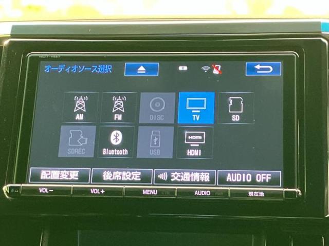 ヴェルファイア Ｚ　Ａエディションゴールデンアイズ　保証書／純正　９インチ　ＳＤナビ／フリップダウンモニター／両側電動スライドドア／シート　ハーフレザー／電動バックドア／ドライブレコーダー　前後／ヘッドランプ　ＬＥＤ／Ｂｌｕｅｔｏｏｔｈ接続　ＤＶＤ再生（11枚目）