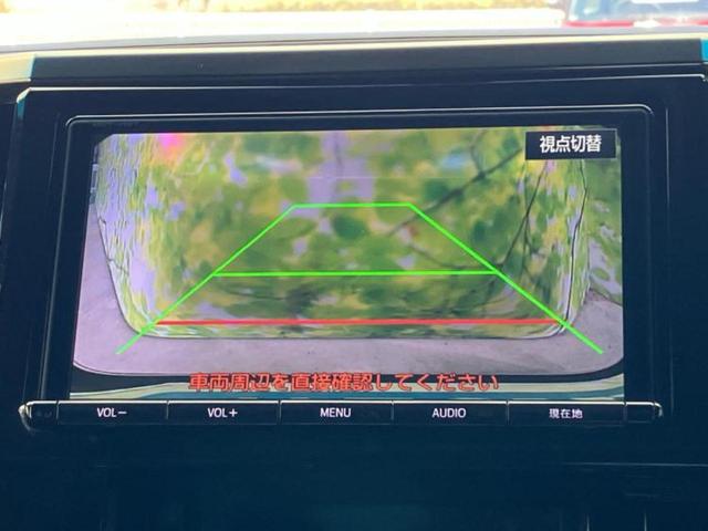 ヴェルファイア Ｚ　Ａエディションゴールデンアイズ　保証書／純正　９インチ　ＳＤナビ／フリップダウンモニター／両側電動スライドドア／シート　ハーフレザー／電動バックドア／ドライブレコーダー　前後／ヘッドランプ　ＬＥＤ／Ｂｌｕｅｔｏｏｔｈ接続　ＤＶＤ再生（12枚目）