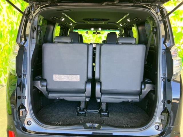 ヴェルファイア Ｚ　Ａエディションゴールデンアイズ　保証書／純正　９インチ　ＳＤナビ／フリップダウンモニター／両側電動スライドドア／シート　ハーフレザー／電動バックドア／ドライブレコーダー　前後／ヘッドランプ　ＬＥＤ／Ｂｌｕｅｔｏｏｔｈ接続　ＤＶＤ再生（20枚目）