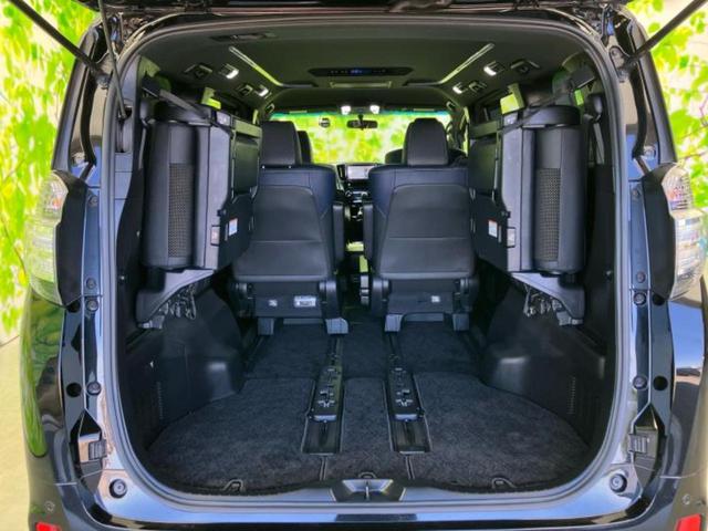 ヴェルファイア Ｚ　Ａエディションゴールデンアイズ　保証書／純正　９インチ　ＳＤナビ／フリップダウンモニター／両側電動スライドドア／シート　ハーフレザー／電動バックドア／ドライブレコーダー　前後／ヘッドランプ　ＬＥＤ／Ｂｌｕｅｔｏｏｔｈ接続　ＤＶＤ再生（21枚目）