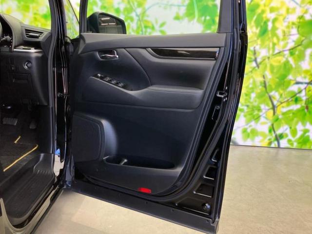 ヴェルファイア Ｚ　Ａエディションゴールデンアイズ　保証書／純正　９インチ　ＳＤナビ／フリップダウンモニター／両側電動スライドドア／シート　ハーフレザー／電動バックドア／ドライブレコーダー　前後／ヘッドランプ　ＬＥＤ／Ｂｌｕｅｔｏｏｔｈ接続　ＤＶＤ再生（22枚目）