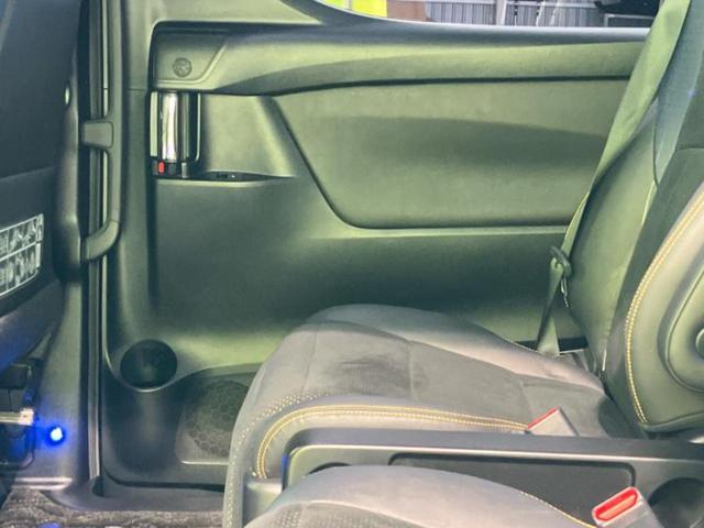 ヴェルファイア Ｚ　Ａエディションゴールデンアイズ　保証書／純正　９インチ　ＳＤナビ／フリップダウンモニター／両側電動スライドドア／シート　ハーフレザー／電動バックドア／ドライブレコーダー　前後／ヘッドランプ　ＬＥＤ／Ｂｌｕｅｔｏｏｔｈ接続　ＤＶＤ再生（24枚目）