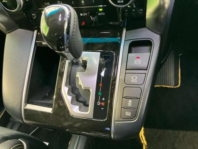 ヴェルファイア Ｚ　Ａエディションゴールデンアイズ　保証書／純正　９インチ　ＳＤナビ／フリップダウンモニター／両側電動スライドドア／シート　ハーフレザー／電動バックドア／ドライブレコーダー　前後／ヘッドランプ　ＬＥＤ／Ｂｌｕｅｔｏｏｔｈ接続　ＤＶＤ再生（27枚目）