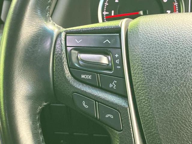 ヴェルファイア Ｚ　Ａエディションゴールデンアイズ　保証書／純正　９インチ　ＳＤナビ／フリップダウンモニター／両側電動スライドドア／シート　ハーフレザー／電動バックドア／ドライブレコーダー　前後／ヘッドランプ　ＬＥＤ／Ｂｌｕｅｔｏｏｔｈ接続　ＤＶＤ再生（29枚目）