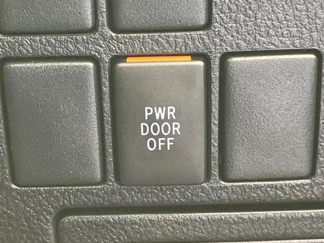 ヴェルファイア Ｚ　Ａエディションゴールデンアイズ　保証書／純正　９インチ　ＳＤナビ／フリップダウンモニター／両側電動スライドドア／シート　ハーフレザー／電動バックドア／ドライブレコーダー　前後／ヘッドランプ　ＬＥＤ／Ｂｌｕｅｔｏｏｔｈ接続　ＤＶＤ再生（32枚目）