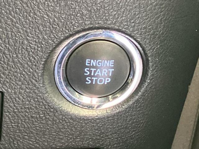 ヴェルファイア Ｚ　Ａエディションゴールデンアイズ　保証書／純正　９インチ　ＳＤナビ／フリップダウンモニター／両側電動スライドドア／シート　ハーフレザー／電動バックドア／ドライブレコーダー　前後／ヘッドランプ　ＬＥＤ／Ｂｌｕｅｔｏｏｔｈ接続　ＤＶＤ再生（33枚目）