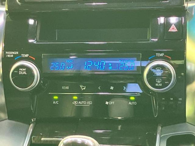 ヴェルファイア Ｚ　Ａエディションゴールデンアイズ　保証書／純正　９インチ　ＳＤナビ／フリップダウンモニター／両側電動スライドドア／シート　ハーフレザー／電動バックドア／ドライブレコーダー　前後／ヘッドランプ　ＬＥＤ／Ｂｌｕｅｔｏｏｔｈ接続　ＤＶＤ再生（35枚目）