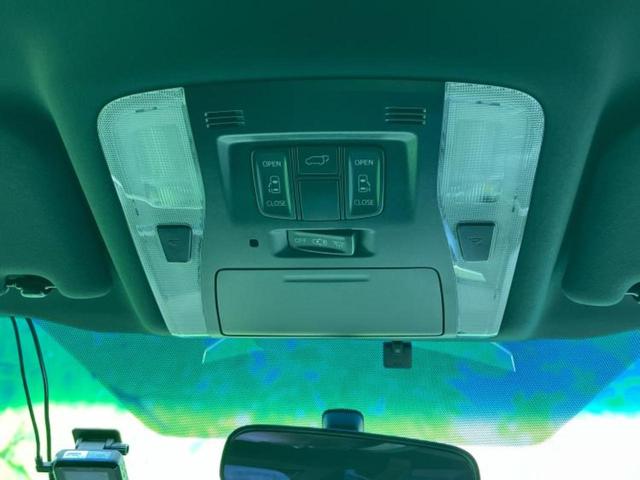 ヴェルファイア Ｚ　Ａエディションゴールデンアイズ　保証書／純正　９インチ　ＳＤナビ／フリップダウンモニター／両側電動スライドドア／シート　ハーフレザー／電動バックドア／ドライブレコーダー　前後／ヘッドランプ　ＬＥＤ／Ｂｌｕｅｔｏｏｔｈ接続　ＤＶＤ再生（36枚目）