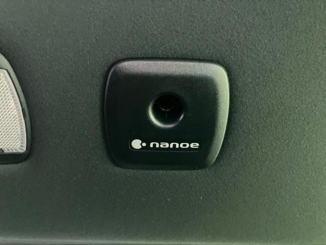 ヴェルファイア Ｚ　Ａエディションゴールデンアイズ　保証書／純正　９インチ　ＳＤナビ／フリップダウンモニター／両側電動スライドドア／シート　ハーフレザー／電動バックドア／ドライブレコーダー　前後／ヘッドランプ　ＬＥＤ／Ｂｌｕｅｔｏｏｔｈ接続　ＤＶＤ再生（40枚目）