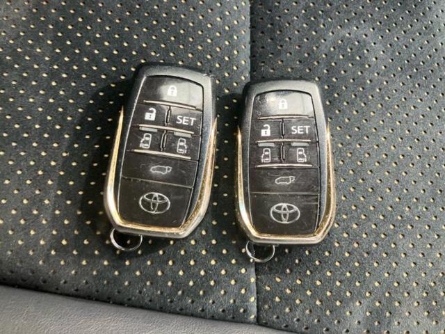 ヴェルファイア Ｚ　Ａエディションゴールデンアイズ　保証書／純正　９インチ　ＳＤナビ／フリップダウンモニター／両側電動スライドドア／シート　ハーフレザー／電動バックドア／ドライブレコーダー　前後／ヘッドランプ　ＬＥＤ／Ｂｌｕｅｔｏｏｔｈ接続　ＤＶＤ再生（41枚目）