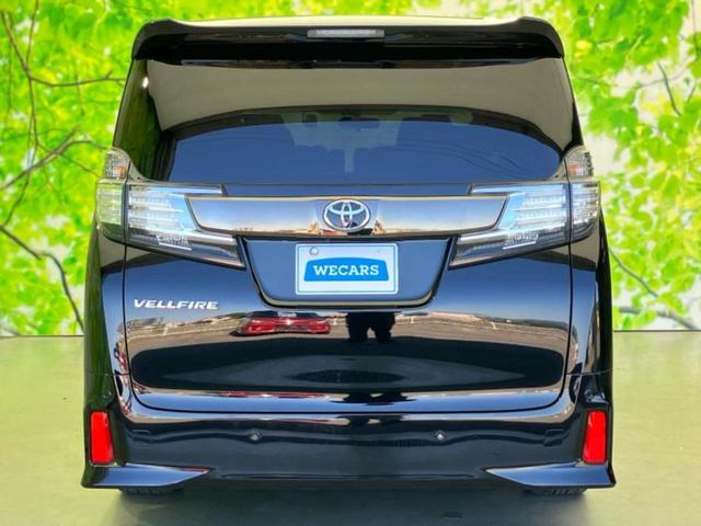 ヴェルファイア Ｚ　Ａエディションゴールデンアイズ　保証書／純正　９インチ　ＳＤナビ／フリップダウンモニター／両側電動スライドドア／シート　ハーフレザー／電動バックドア／ドライブレコーダー　前後／ヘッドランプ　ＬＥＤ／Ｂｌｕｅｔｏｏｔｈ接続　ＤＶＤ再生（50枚目）