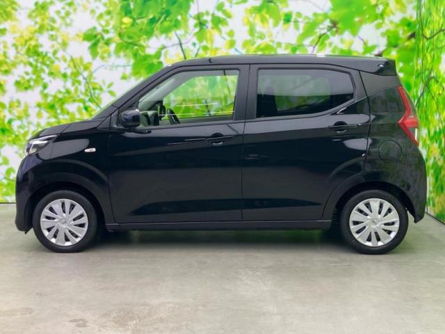 デイズ S 保証書/エマージェンシーブレーキ/EBD付ABS/禁煙車/エアバッグ サイド/パワーウインドウ/キーレスエントリー/パワーステアリング/オートライト/マニュアルエアコン/取扱説明書/パワードアロック(2枚目)