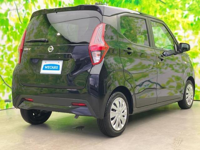 デイズ S 保証書/エマージェンシーブレーキ/EBD付ABS/禁煙車/エアバッグ サイド/パワーウインドウ/キーレスエントリー/パワーステアリング/オートライト/マニュアルエアコン/取扱説明書/パワードアロック(3枚目)