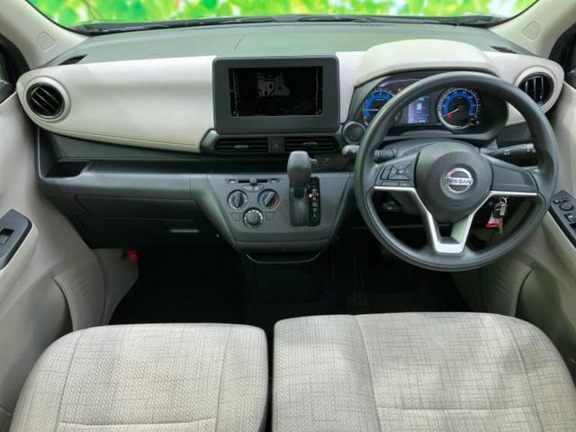 デイズ S 保証書/エマージェンシーブレーキ/EBD付ABS/禁煙車/エアバッグ サイド/パワーウインドウ/キーレスエントリー/パワーステアリング/オートライト/マニュアルエアコン/取扱説明書/パワードアロック(4枚目)