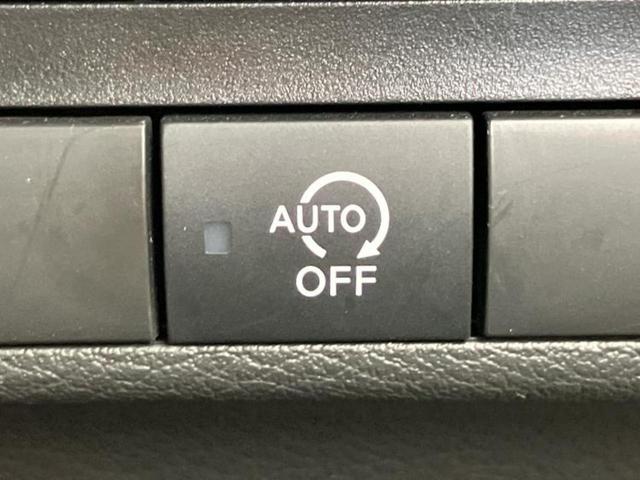 デイズ S 保証書/エマージェンシーブレーキ/EBD付ABS/禁煙車/エアバッグ サイド/パワーウインドウ/キーレスエントリー/パワーステアリング/オートライト/マニュアルエアコン/取扱説明書/パワードアロック(16枚目)