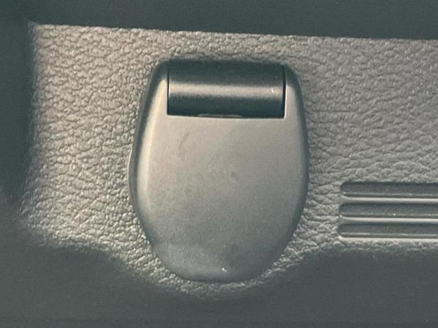 デイズ S 保証書/エマージェンシーブレーキ/EBD付ABS/禁煙車/エアバッグ サイド/パワーウインドウ/キーレスエントリー/パワーステアリング/オートライト/マニュアルエアコン/取扱説明書/パワードアロック(18枚目)