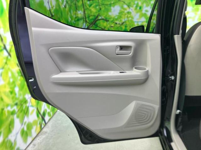 デイズ S 保証書/エマージェンシーブレーキ/EBD付ABS/禁煙車/エアバッグ サイド/パワーウインドウ/キーレスエントリー/パワーステアリング/オートライト/マニュアルエアコン/取扱説明書/パワードアロック(24枚目)