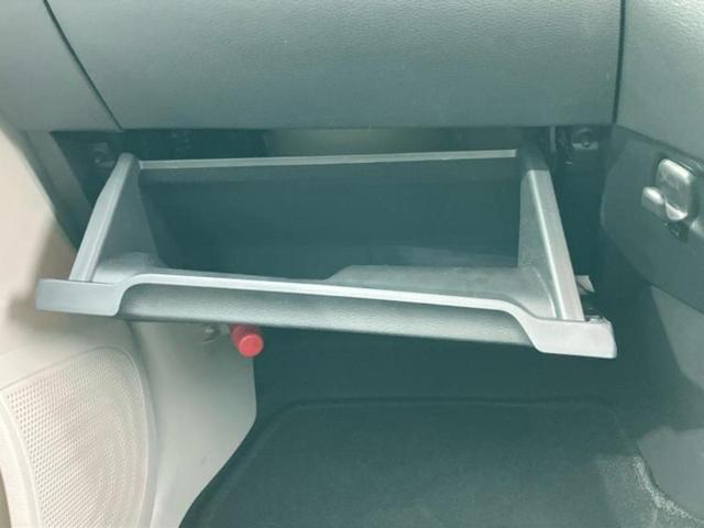 デイズ S 保証書/エマージェンシーブレーキ/EBD付ABS/禁煙車/エアバッグ サイド/パワーウインドウ/キーレスエントリー/パワーステアリング/オートライト/マニュアルエアコン/取扱説明書/パワードアロック(28枚目)