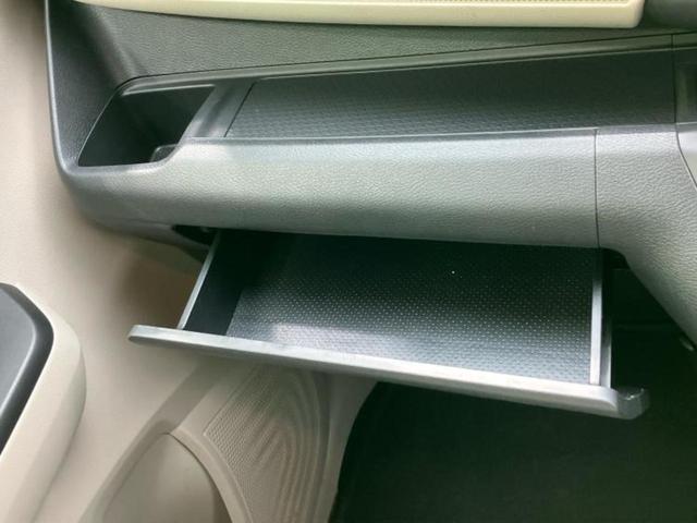 デイズ S 保証書/エマージェンシーブレーキ/EBD付ABS/禁煙車/エアバッグ サイド/パワーウインドウ/キーレスエントリー/パワーステアリング/オートライト/マニュアルエアコン/取扱説明書/パワードアロック(29枚目)