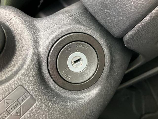 デイズ S 保証書/エマージェンシーブレーキ/EBD付ABS/禁煙車/エアバッグ サイド/パワーウインドウ/キーレスエントリー/パワーステアリング/オートライト/マニュアルエアコン/取扱説明書/パワードアロック(34枚目)