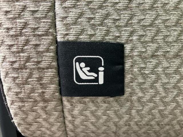 デイズ S 保証書/エマージェンシーブレーキ/EBD付ABS/禁煙車/エアバッグ サイド/パワーウインドウ/キーレスエントリー/パワーステアリング/オートライト/マニュアルエアコン/取扱説明書/パワードアロック(36枚目)