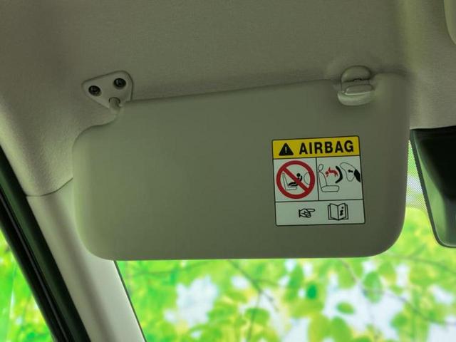 デイズ S 保証書/エマージェンシーブレーキ/EBD付ABS/禁煙車/エアバッグ サイド/パワーウインドウ/キーレスエントリー/パワーステアリング/オートライト/マニュアルエアコン/取扱説明書/パワードアロック(41枚目)