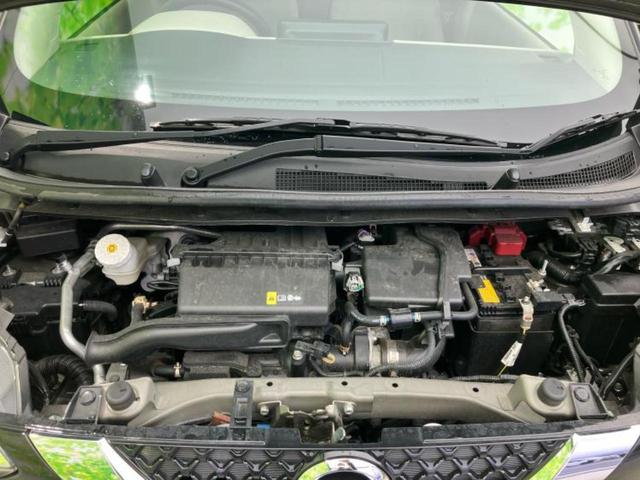 デイズ Ｓ　保証書／エマージェンシーブレーキ／ＥＢＤ付ＡＢＳ／禁煙車／エアバッグ　サイド／パワーウインドウ／キーレスエントリー／パワーステアリング／オートライト／マニュアルエアコン／取扱説明書／パワードアロック（47枚目）