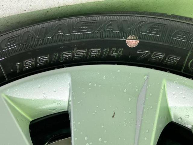 デイズ Ｓ　保証書／エマージェンシーブレーキ／ＥＢＤ付ＡＢＳ／禁煙車／エアバッグ　サイド／パワーウインドウ／キーレスエントリー／パワーステアリング／オートライト／マニュアルエアコン／取扱説明書／パワードアロック（49枚目）