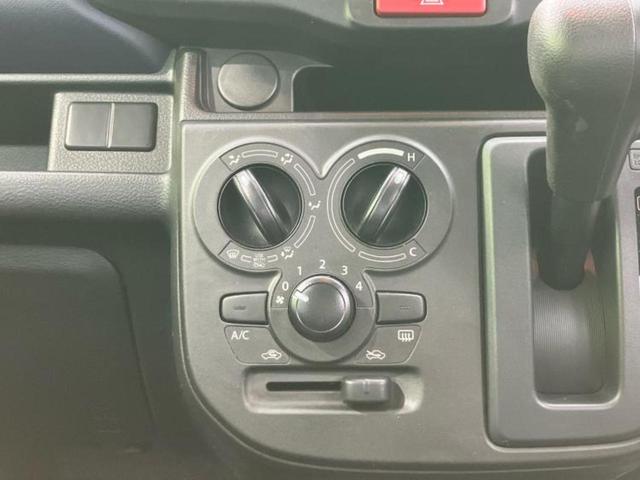 キャロル GL 保証書/衝突安全装置/シートヒーター 運転席/車線逸脱防止支援システム/禁煙車/オートライト/マニュアルエアコン/取扱説明書/パワードアロック/デュアルエアバッグ/アクセサリーソケット/間欠ワイパー(18枚目)