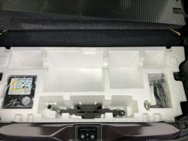 キャロル GL 保証書/衝突安全装置/シートヒーター 運転席/車線逸脱防止支援システム/禁煙車/オートライト/マニュアルエアコン/取扱説明書/パワードアロック/デュアルエアバッグ/アクセサリーソケット/間欠ワイパー(25枚目)