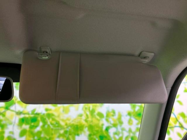 キャロル GL 保証書/衝突安全装置/シートヒーター 運転席/車線逸脱防止支援システム/禁煙車/オートライト/マニュアルエアコン/取扱説明書/パワードアロック/デュアルエアバッグ/アクセサリーソケット/間欠ワイパー(35枚目)