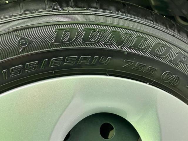 キャロル GL 保証書/衝突安全装置/シートヒーター 運転席/車線逸脱防止支援システム/禁煙車/オートライト/マニュアルエアコン/取扱説明書/パワードアロック/デュアルエアバッグ/アクセサリーソケット/間欠ワイパー(45枚目)