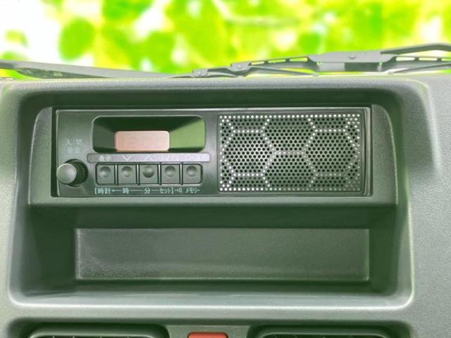 キャリイトラック 4WD KCノウハン 保証書/セーフティサポート(スズキ)/車線逸脱防止支援システム/登録済未使用車/禁煙車/エアバッグ 運転席/キーレスエントリー/パワーステアリング/オートライト/マニュアルエアコン/取扱説明書 4WD(9枚目)