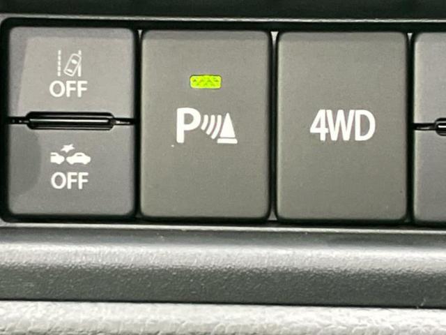 キャリイトラック 4WD KCノウハン 保証書/セーフティサポート(スズキ)/車線逸脱防止支援システム/登録済未使用車/禁煙車/エアバッグ 運転席/キーレスエントリー/パワーステアリング/オートライト/マニュアルエアコン/取扱説明書 4WD(16枚目)